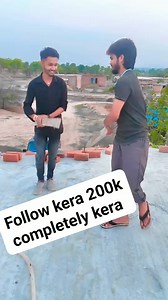 1.2M views · 47K reactions | Chintu bach ghy | #singeraasishyadavofficial #aashishyadav #fbreels #viralreels #istgramreels #1millionviews | Singer Aasish Yadav Official | Facebook