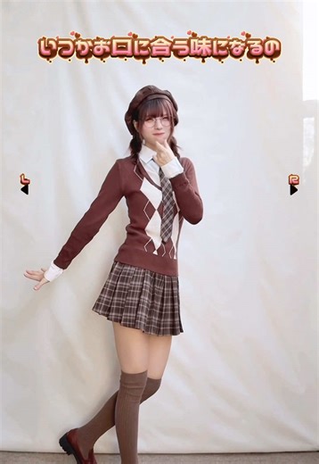 バレンタインダンス「Chocolate Box」踊ってみた