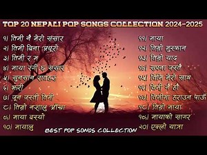 🎵 Top 20 Nepali Pop Songs 2025–2026 | Best Trending Nepali Pop Playlist | Non-Stop Jukebox