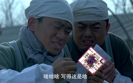 都2021年了，一条视频教会你看懂飞控接线说明图