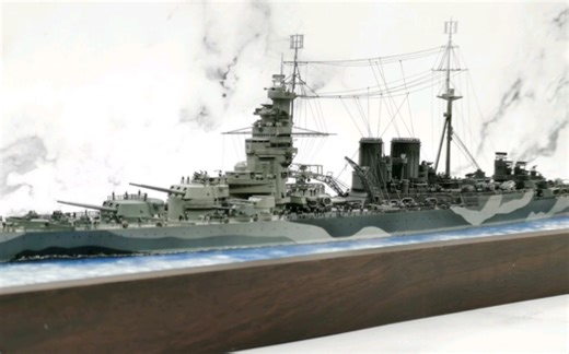 1/700 G3型战列巡洋舰 无敌号（HMS Invincible）