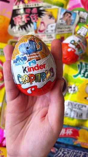 Unpacking Kinder Hippos Family ASMR