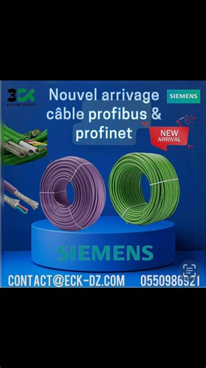 3.6K views · 45 reactions | #Cable #Profibus #PROFINET disponible ➡️...