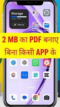 how to reduce image size below 50kb, 100kb, 500kb, 1mb, 2mb etc#shorts