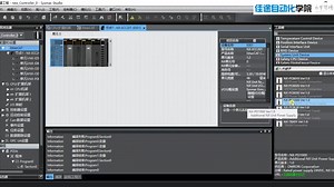 欧姆龙NJ系列PLC入门 运动控制 触摸屏 通信 案例讲解_P16_4.3EtherCAT网络扩展组态