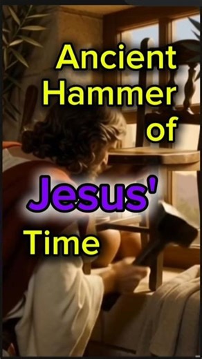 Ancient Hammer Of Jesus' Time #3d #art #drawing #sketch #jesus #christianity #pencil2d #carpentry