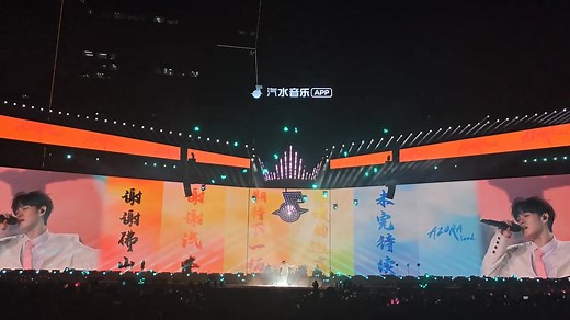 👉🏻EASTSUN LIGHTING big capacity winches🙌 👉🏻Our winches use a multi-turn absolute value encoder, so the equipment does not need to be reset after each power off, which solves the problem of multiple structural position conflicts caused by equipment reset in large-scale performances activities. 👉🏻Welcome to come and consult[愉快][握手] #Eastsun #Orbisfly #KineticSystems #Pro100d | Kinetic light