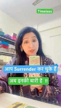 ❤️⚡️❤️#tarot #whatscomingupinlovelife #trending