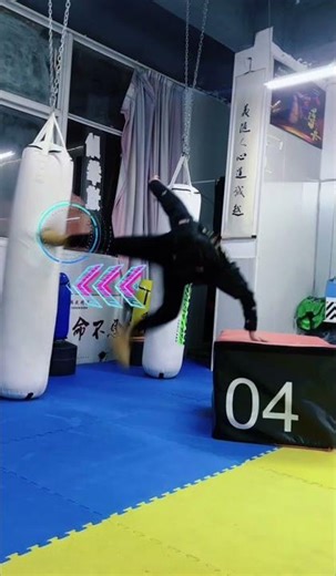 Add EXPLOSIVE Movement with the Side Leap Side Kick