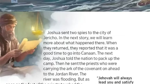 Midweek Meeting Part 183 | JW Midweek Meeting