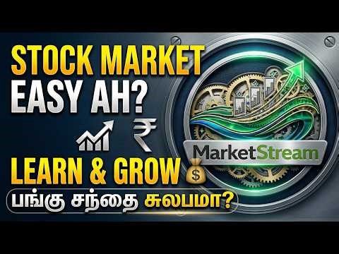 பங்குச்சந்தையில் எப்படி தொடங்குவது? | Trading vs. Investment: How to start in the stock market? |