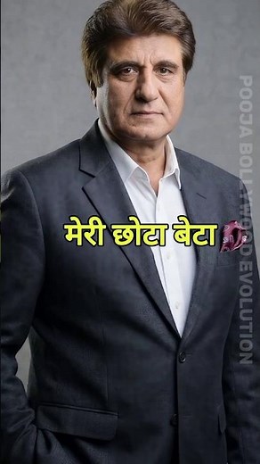 राज बब्बर साहब का परिवार | Raj Babbar Family| जूही बब्बर ,आर्य बब्बर, प्रतीक बब्बर #bollywood
