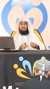 7K views · 383 reactions | When is it best to recite Surah Al Kahf on a Friday - Day or Night? #friday #AlKahf #shorts #snippet #YTshorts | 퐒퐡퐞퐢퐤퐡 퐃퐫. 퐒퐚퐣퐢퐝 퐔퐦퐚퐫 | Facebook