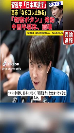 オリジナル楽曲 - bakebake01010を使っているbakebake01010 (@bakebake01010)の動画