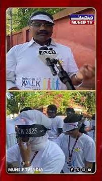 Blind Walk in Kottayam: Kerala Students Experience Life Through the Eyes of the Visually Impaired