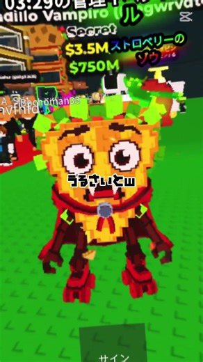アンチに対してこう思う人🙋