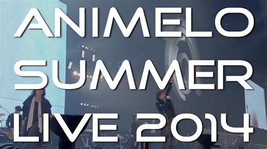 【まもなく発売！】Animelo Summer Live 2014 -ONENESS-のBlu-rayが、いよいよ明日3/25(水)に発売！発売当日にGETして、大迫力の映像で臨場感をぜひ体感してみてください！ | Animelo Summer Live