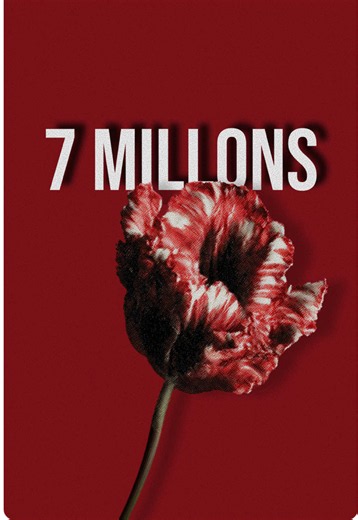 15 minutes. La tulipomanie. Bon week-end. | tulips