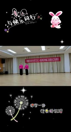 2021级声乐中级二班（屈老师）结业演出节目