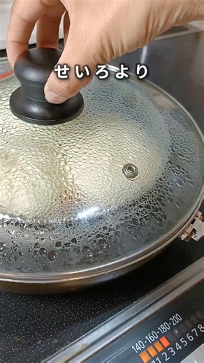 さえ《4人の子どもと簡単DIY》脱汚部屋 | #PR #プロモーション 4人のこどもと ママが笑顔になるためのアイディア満載 @sae.obeya_katazuke 蒸し料理なんて… 優雅な 時間のある 意識高めな 余裕のある 生き物の料理だと思ってました…スミマセン でもこのザルせいろ(燕三条さん) 使ったら... | Instagram