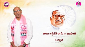 RS Praveen Kumar on Reels