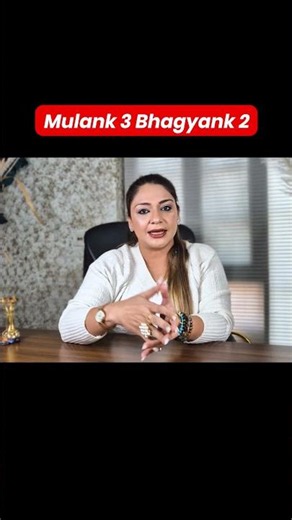 Mulank 3 Bhagyank 2 Personality Secrets