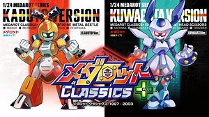 Medabots Classics Plus footage