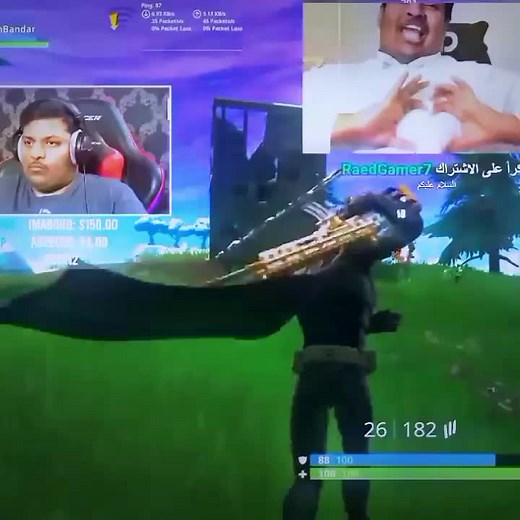 Banderitax Fortnite Edits