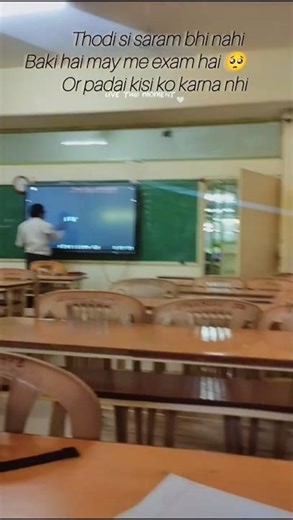 exam time is near but "students have no fear"🥱#viral #youtubeshorts #comedy #tension #exam#college