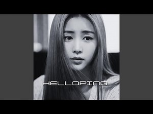 투명한 슬픔 한잔