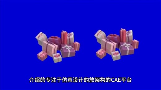 HyperWorks下载_HyperWorks2019汉化破解版下载