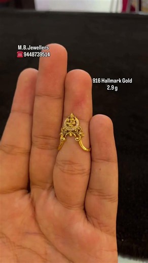 very beautiful and lightweight gold vankey finger ring design start from only 2.9 g