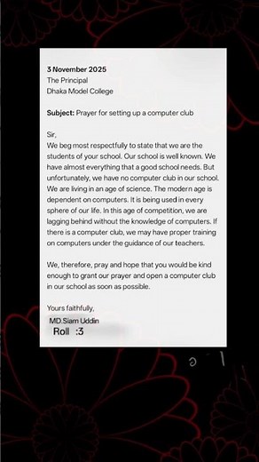 Application for set up a computer club..