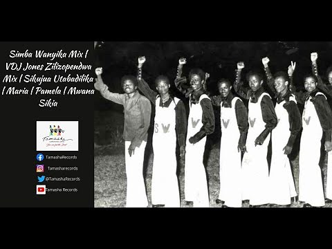 Simba Wanyika Mix | VDJ Jones Zilizopendwa Mix | Sikujua Utabadilika | Maria | Pamela | Mwana Sikia
