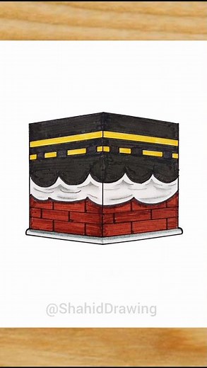 Easy Kaaba Drawing 🕋 #makkah #islamicart #drawing