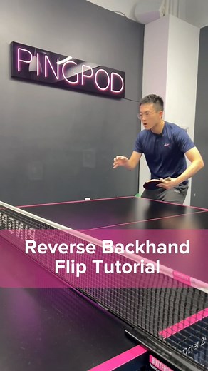 10K views · 12 reactions | Reverse backhand flip tutorial This flick is also called a banana flick and is done the same way for a shakehand grip. Click the link in our bio to reserve a coach to help with any drills next time you’re at the pods. | PINGPOD | Facebook