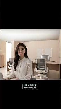 5인 사무실책상이 75만 원? 배송·설치비까지 0원인 미친 가성비 사무실 셋업