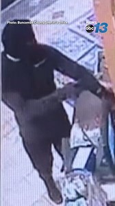 4.8K views · 25 reactions | "All I could see was down that barrel." A gas station employee recalls the terrifying moments of an armed robbery on Saturday and the parting words the robber said. FULL STORY: https://wlos.com/news/local/armed-robbery-cane-creek-gas-station-fletcher-leaves-clerk-traumatized-suspect-still-at-large-held-at-gunpoint-buncombe-county-sheriffs-office-erika-dean# | WLOS ABC 13 | Facebook