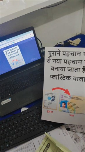 Asad Mirza on Instagram: "Pvc card #pvc #l8050"