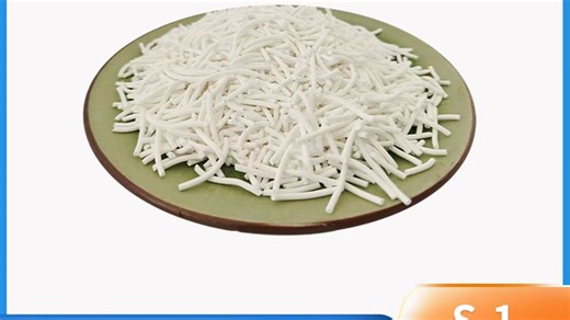 AOS奥斯催化 S-1分子筛 Silicalile-1沸石 全硅型 MFI拓扑结构间对位分离