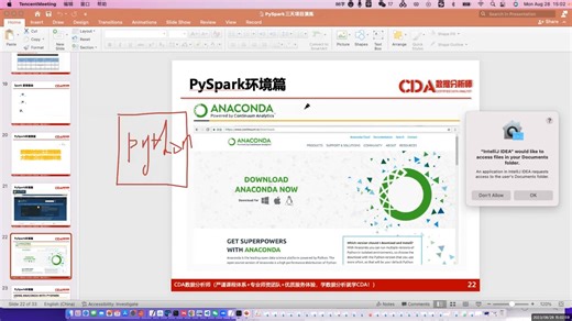 大数据走进大学系列（27）- 实战精讲：pyspark数据分析框架原理及搭建-1