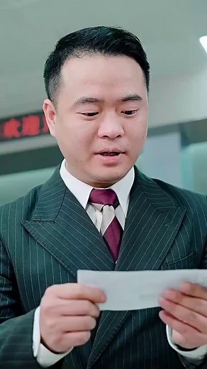 Smart Berry on Reels