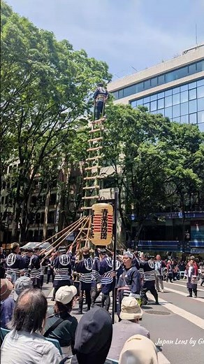 🎋 Japan's Most Breathtaking Festival Tradition | Sendai Aoba Matsuri Bamboo Ladder Performance 🇯🇵