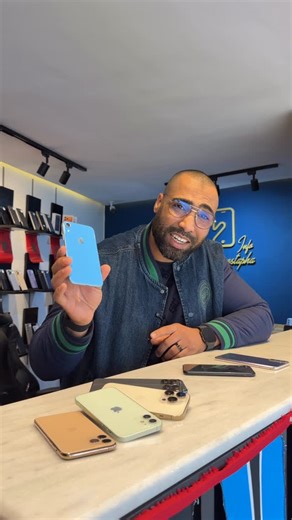 Al mostapha info | 🔥 DERNIER WEEK-END HMIZAT 🔥 ⏰ Dernière chance avant rupture de stock 📍 ALMOSTAPHA INFO – Rabat 📱 OFFRES EXCEPTIONNELLES : • iPhone XR... | Instagram