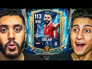 مستحيييل عبدو 2xd طلعلي لاعب ب3 مليار بيتباع من ارخص بكج في اللعبه 😱