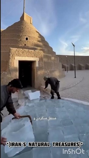 “How Did Ancient People Make Ice Without Electricity?”