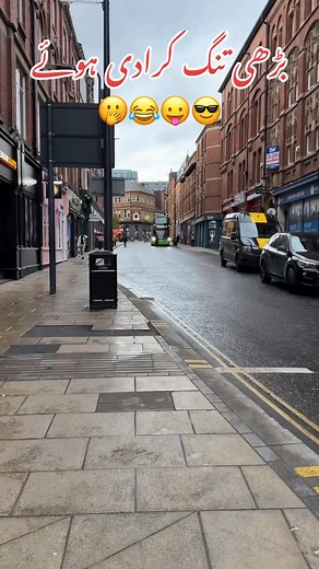 ‎بڑھی تنگ کرادی ہوئے🫢😎😂 #fblifestyle #viral #fyp #uktiktok #videoviral #reels #funny #viral #love #pakistan #trending #memes #amazing #lifestyle #shorts #art #comedy #october #challenge #game #like #follow #facebook #youtube #instagram #tiktok #video | Waqas Ahmad