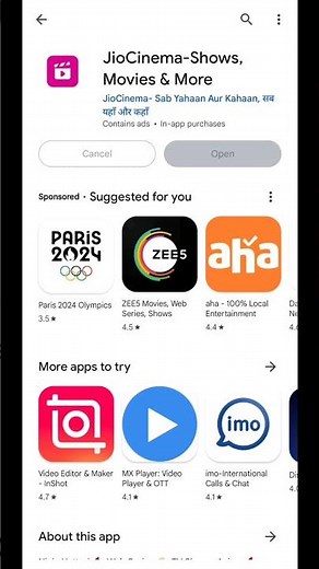 Jio Cinema Install / How To Download JioCinema On Play Store #shorts #jiocinemadownload