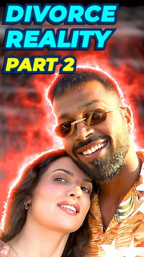 17K views · 455 reactions | Reality check - Part 2 類 #reels #reelsfacebook #reelsfbシ #reelkarofeelkaro #hardikPandya #Natasha #divorce | SportsCafe | Facebook