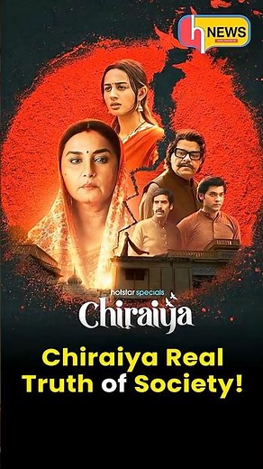 Chiraiya Web Series Review | Story, Impact & Why It’s Trending in 2026